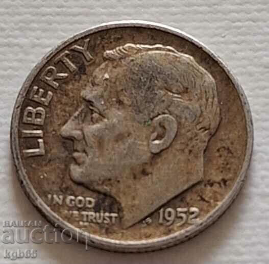 10 цента сребро 1952 г. САЩ. Ж-7