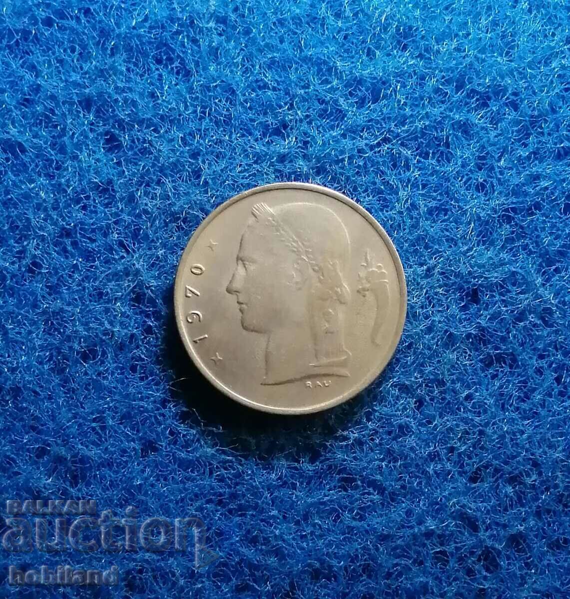 1 franc Belgium 1970 with gloss with price 4.00 BGN | € 2.05 1 franc Belgium 1970 with gloss with price 4.00 BGN | € 2.05