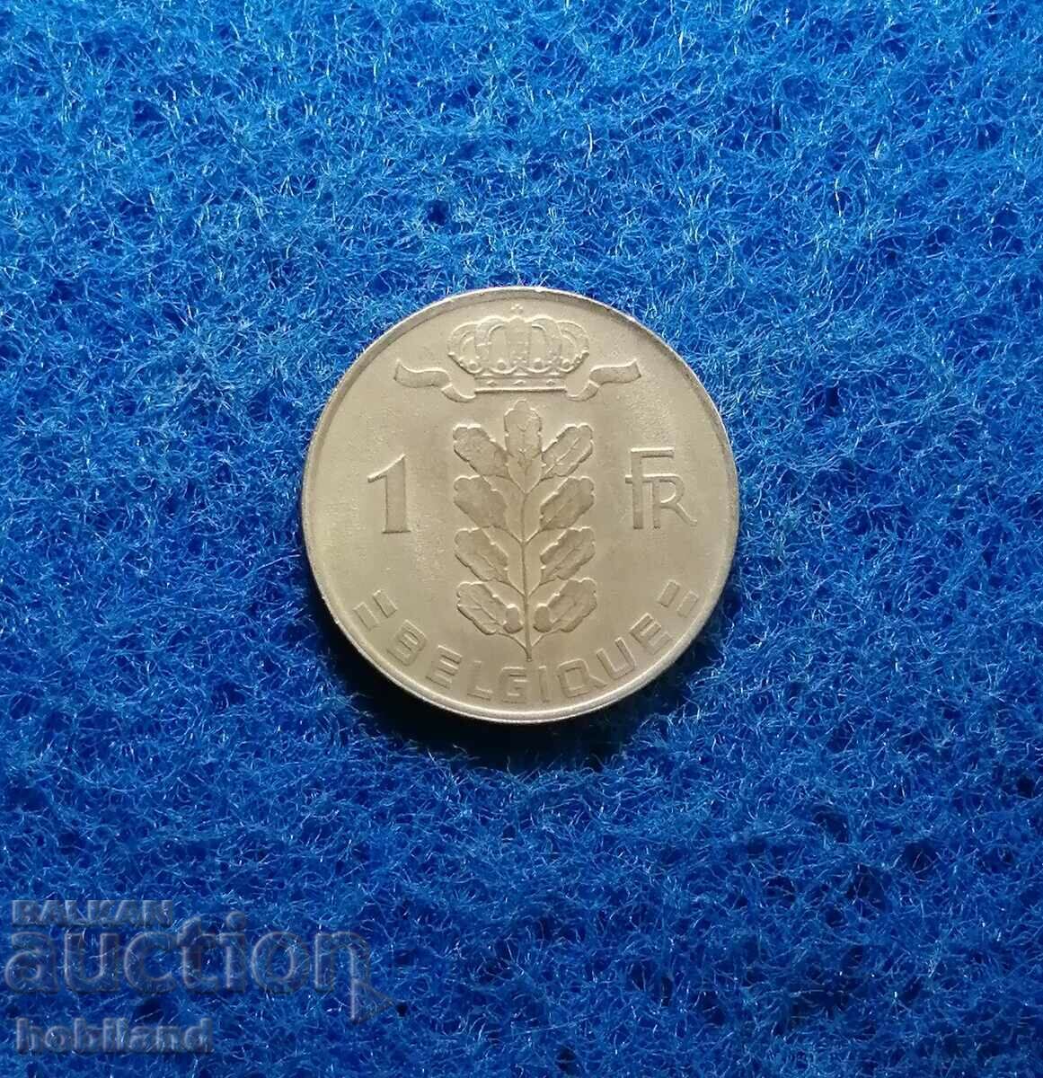 1 φράγκο Βέλγιο 1970 με γυαλάδα