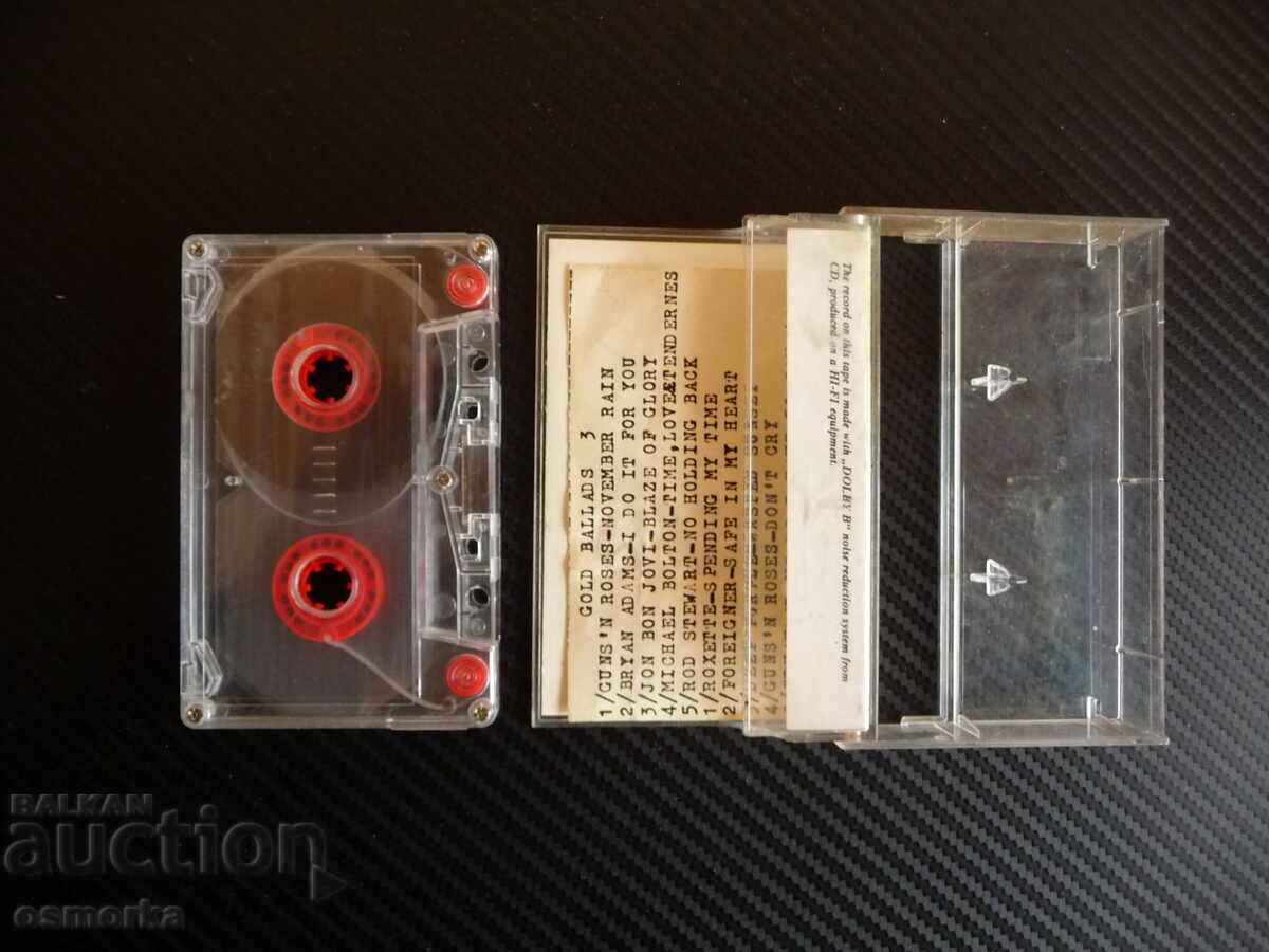 Love hits Golden rock ballads 3 балади любовни хитове двама с цена 12.00 лв. | € 6.14 Love hits Golden rock ballads 3 балади любовни хитове двама с цена 12.00 лв. | € 6.14