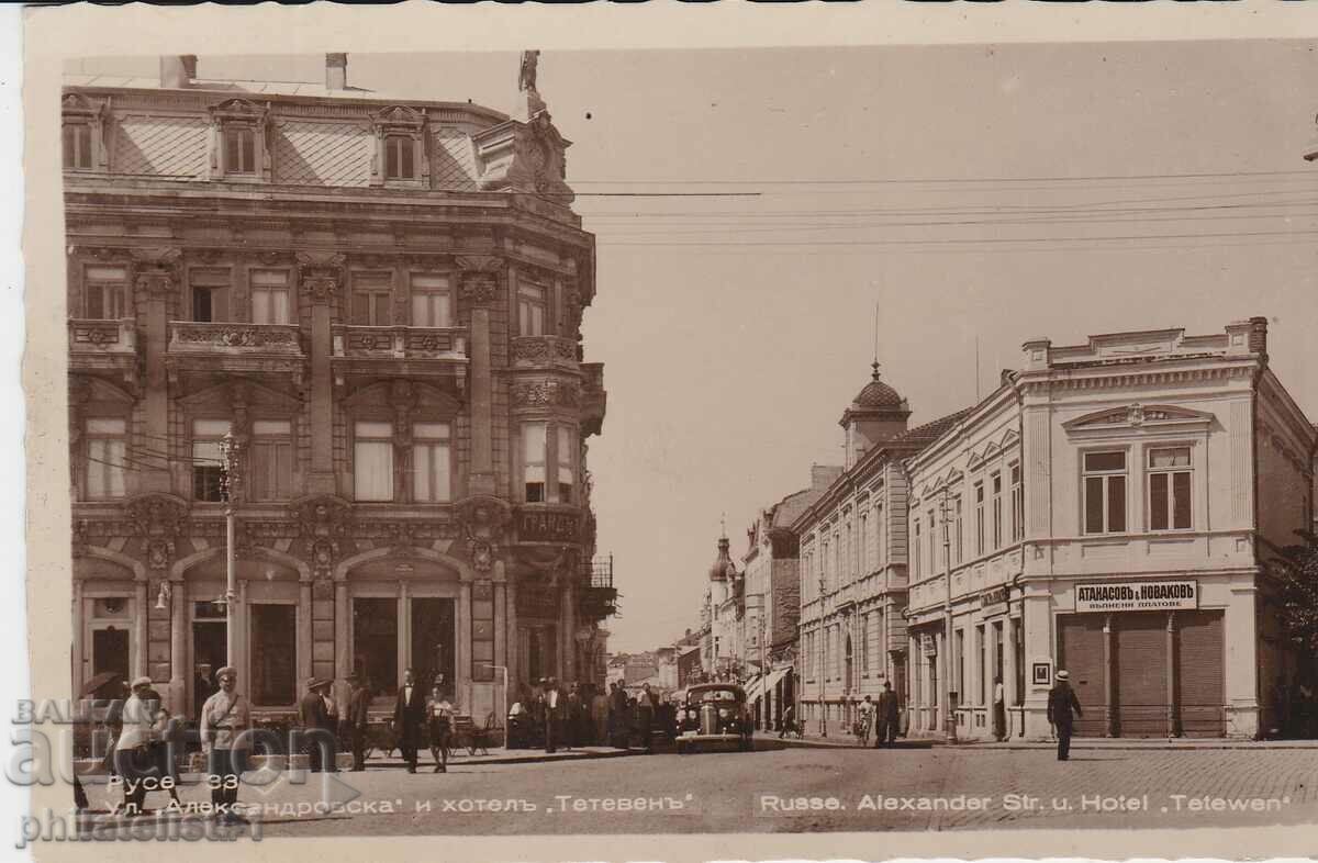 РУСЕ КАРТИЧКА - ИЗГЛЕД около 1939