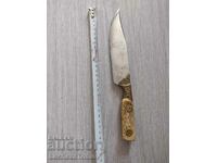 Μαχαίρι μαχαίρι στιλέτο λαβής κέρατο Βουλγαρία μαχητικό κυνήγι τέλειο