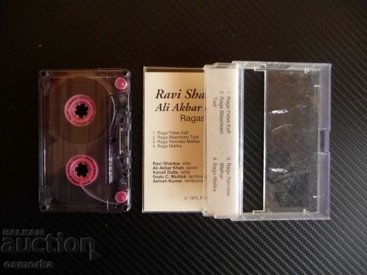Ravi Shankar Ragas Ali Akbar Khan Ινδική μουσική σιτάρ με τιμή 12.00 BGN | € 6.14 Ravi Shankar Ragas Ali Akbar Khan Ινδική μουσική σιτάρ με τιμή 12.00 BGN | € 6.14