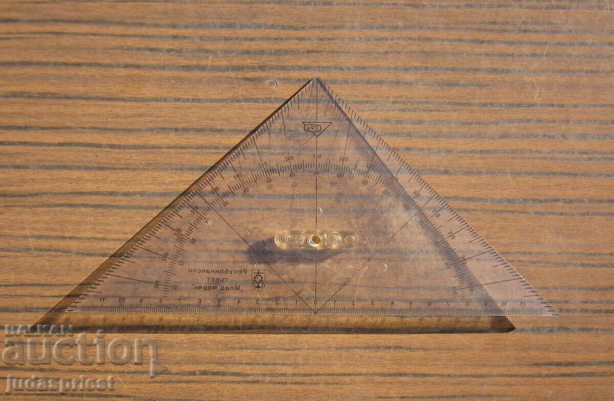 Παράδοση γέρος βουλγαρική γραμμή μέτρησης νεαρός ναύτης Παράδοση γέρος βουλγαρική γραμμή μέτρησης νεαρός ναύτης