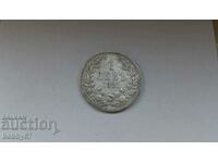 Сребърна монета от 1 лев 1891 година