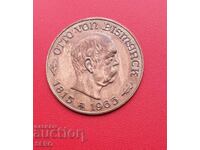 Γερμανία-ΛΔΓ-μετάλλιο 1965-Βίσμαρκ 1815-1965