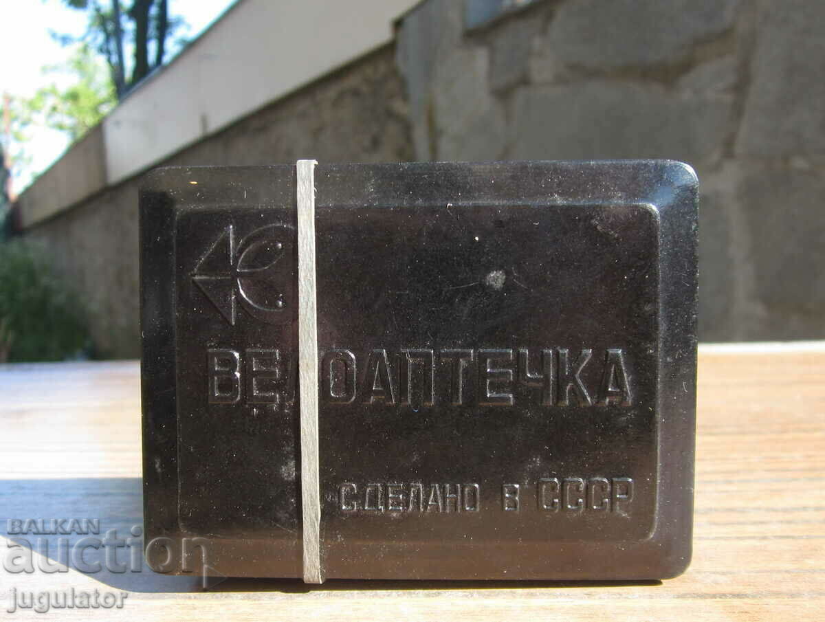 Auction  old Russian bicycle first aid box for retro bicycle wheel