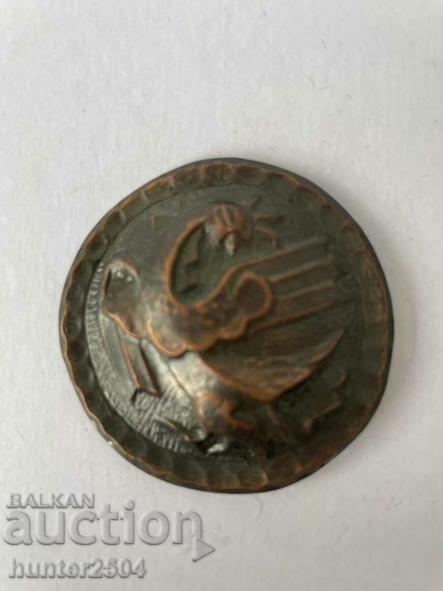 Brooch-old, copper, 4 cm