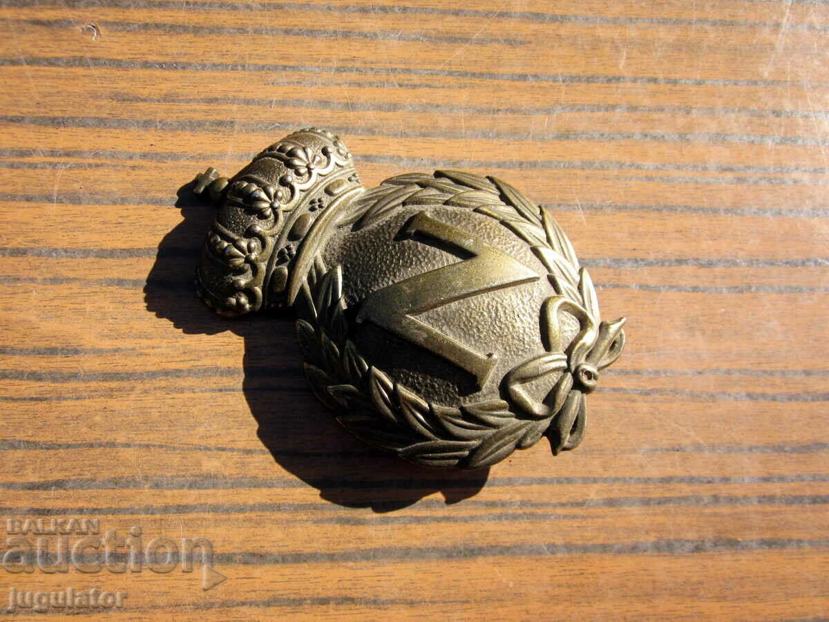 Auction  old metal applique emblem insignia of napoleon