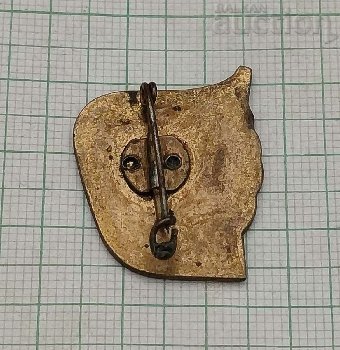 YOUNG TOURIST GDR PIONEERS LOGO BADGE EMAIL with price 4.00 BGN | € 2.05 YOUNG TOURIST GDR PIONEERS LOGO BADGE EMAIL with price 4.00 BGN | € 2.05