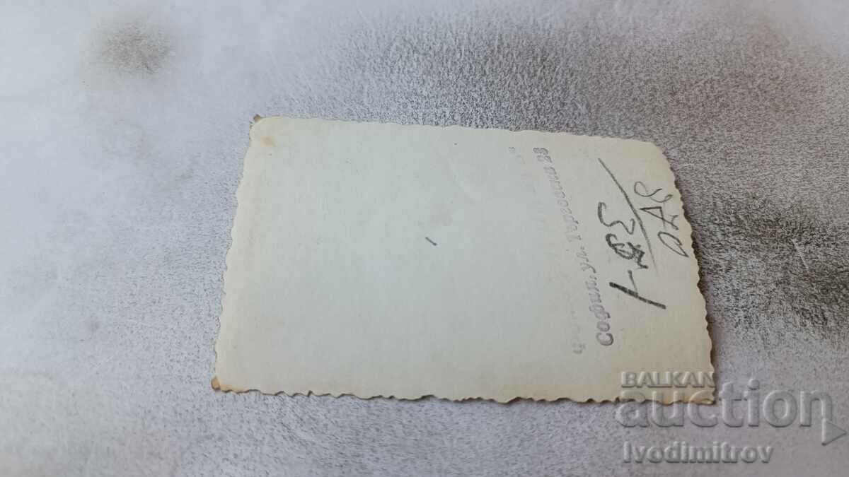 Photo Sofia Two women and a little girl on a walk with price 2.45 BGN | € 1.25 Photo Sofia Two women and a little girl on a walk with price 2.45 BGN | € 1.25