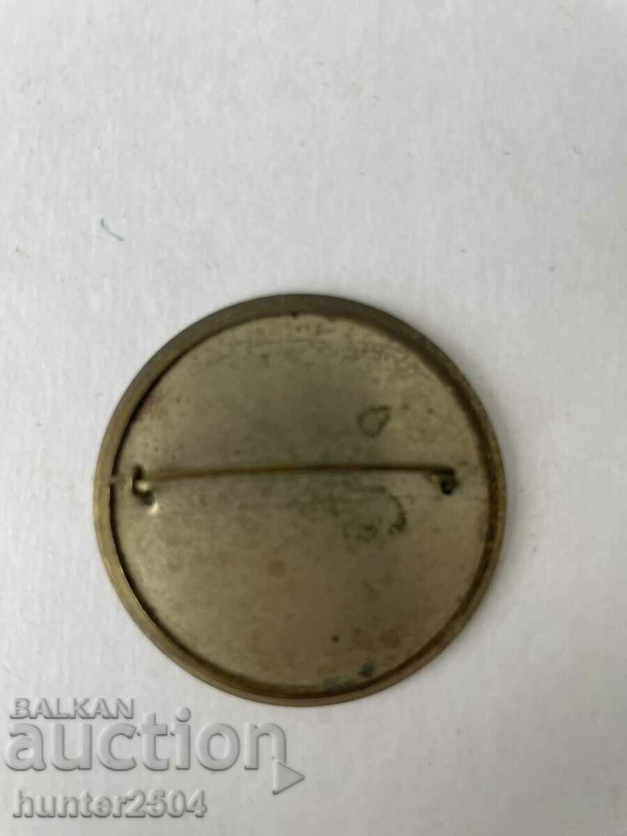 Brooch - old, 3.5 cm with price 19.95 BGN | € 10.20 Brooch - old, 3.5 cm with price 19.95 BGN | € 10.20
