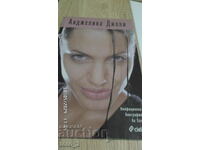 ANGELINA JOLIE - BIOGRAFIE NEOFICIALĂ