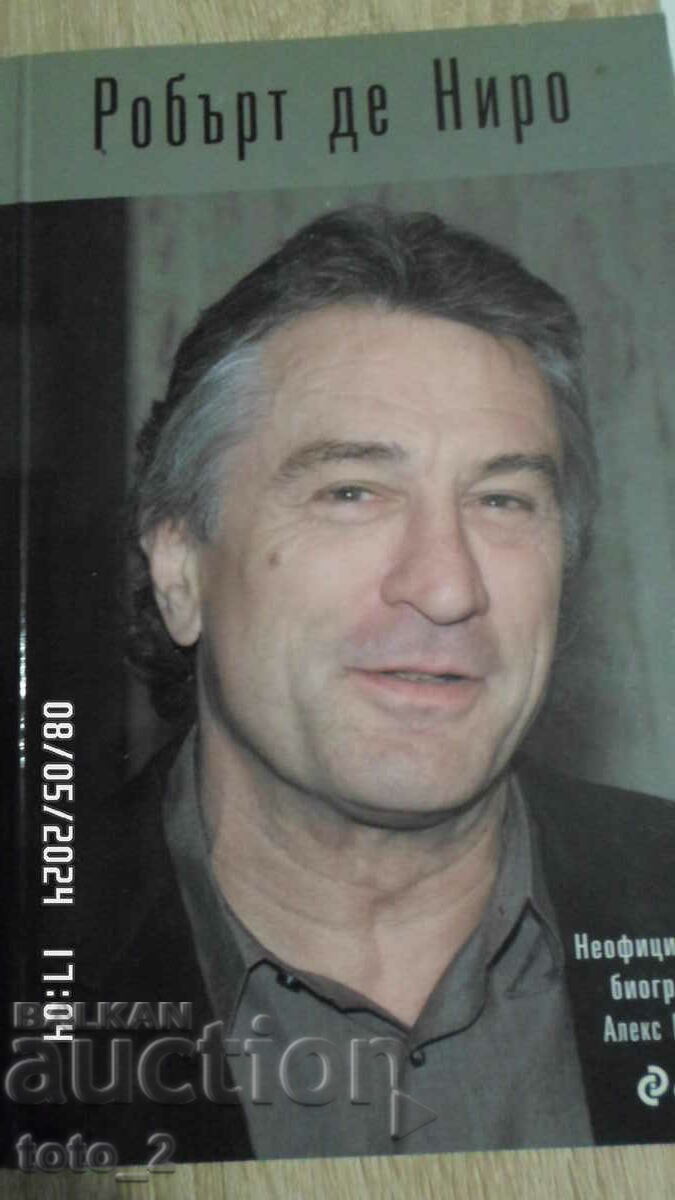 ROBERT DE NIRO - UNOFFICIAL BIOGRAPHY ROBERT DE NIRO - UNOFFICIAL BIOGRAPHY