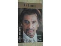 AL PACINO - UNOFFICIAL BIOGRAPHY