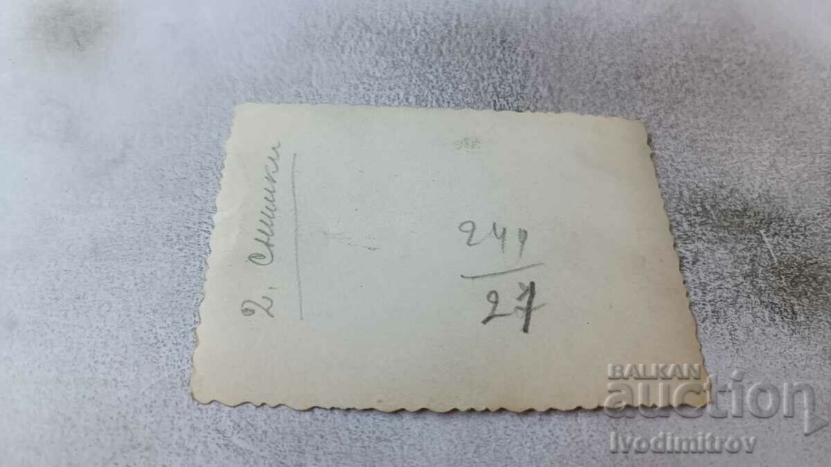 Photo Sofia Man and woman on a walk with price 1.85 BGN | € 0.95 Photo Sofia Man and woman on a walk with price 1.85 BGN | € 0.95