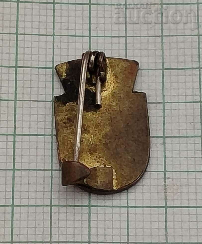 ΒΕΡΟΛΙΝΟ ΛΔΓ ΓΕΡΜΑΝΙΑ ΛΟΓΟΤΥΠΟ Εθνόσημο / με τιμή 4.00 BGN | € 2.05 ΒΕΡΟΛΙΝΟ ΛΔΓ ΓΕΡΜΑΝΙΑ ΛΟΓΟΤΥΠΟ Εθνόσημο / με τιμή 4.00 BGN | € 2.05