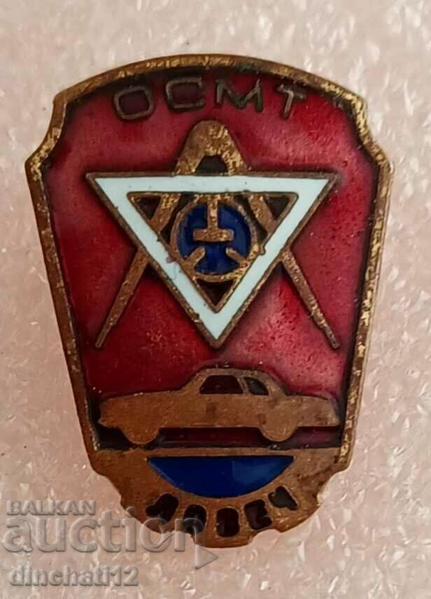 Παράδοση Συλλογή από εμβλήματα Lovech. ΟΣΜΤ ΟΚΤΩ ΤΝΤΜ Παράδοση Συλλογή από εμβλήματα Lovech. ΟΣΜΤ ΟΚΤΩ ΤΝΤΜ