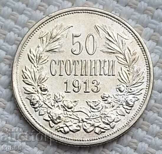 50 cents 1913 Bulgaria. F-1