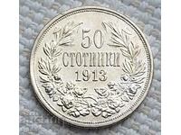 50 стотинки 1913 г. България. Ж-1