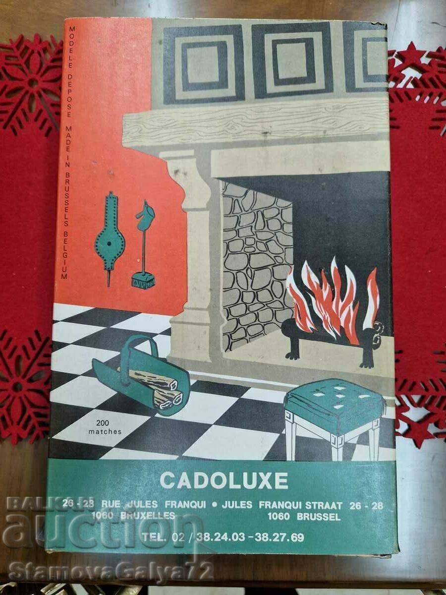 Τεράστιο αντικέ συλλεκτικό ταίρι τζακιού με τιμή € 33.75 | 66.01 BGN