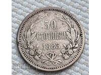 50 стотинки 1883 г. България. Ж-3