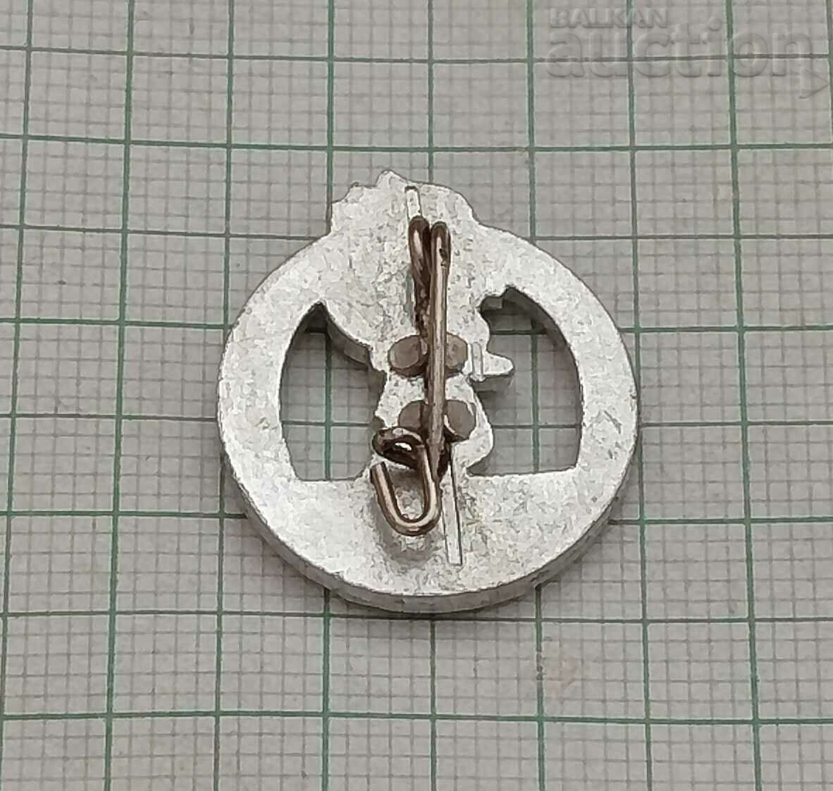 GDR JP 1957 BADGE with price 2.00 BGN | € 1.02