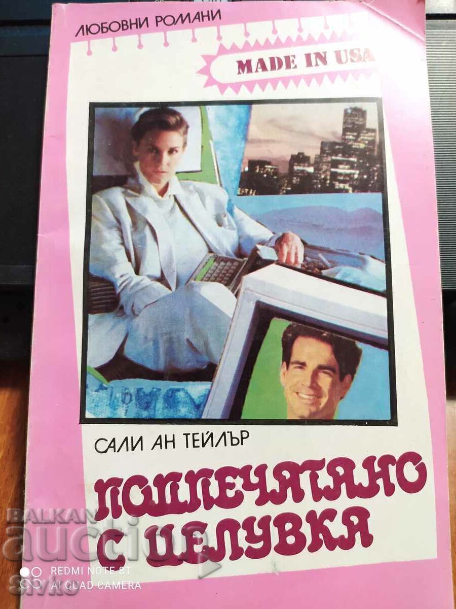 Sealed with a kiss, Sally Ann Taylor Sealed with a kiss, Sally Ann Taylor