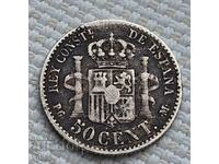 50 centimos 1892 Ισπανία. F-5