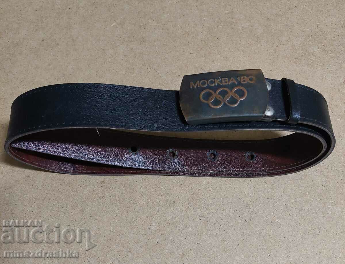 Olympiad Moscow 80, belt