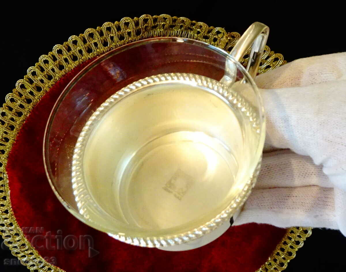 Silver-plated brass cup, thermal glass. - 6 Silver-plated brass cup, thermal glass. - 6