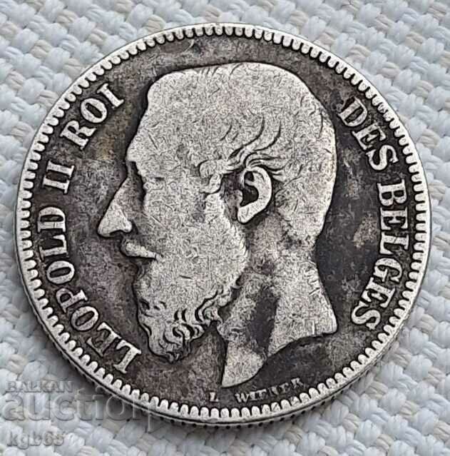 2 Francs 1867 Belgium. Rare. F-7 with price 28.65 BGN | € 14.65 2 Francs 1867 Belgium. Rare. F-7 with price 28.65 BGN | € 14.65