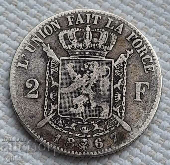 2 франка 1867 г. Белгия. Рядка . Ж-7