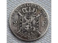 2 Φράγκα 1867 Βέλγιο. Σπάνιος. F-7