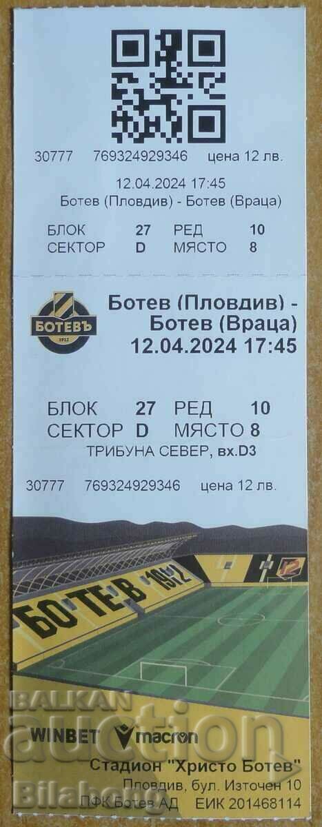 Bilet fotbal Botev (soare)-Botev (soare), 12.04.2024