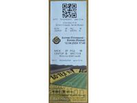 Football ticket Botev (Sun)-Botev (Sun), 12.04.2024