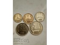 Лот Български монети 1988г