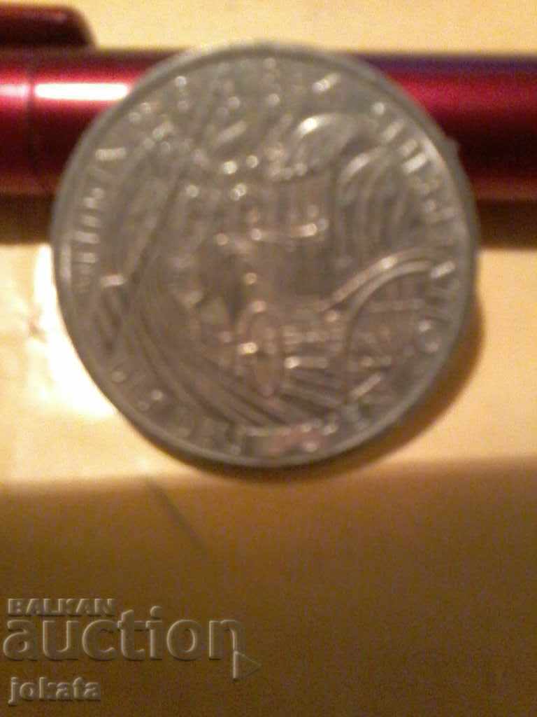 5 anniversary stamps