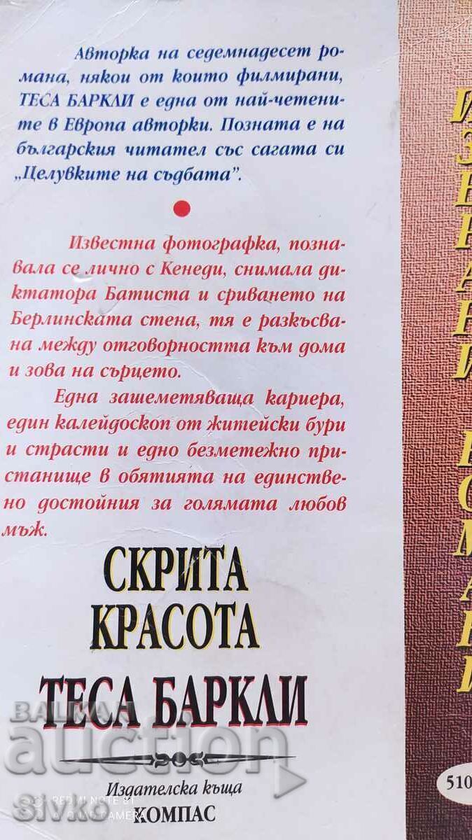 Auction Hidden Beauty, Tessa Barclay Auction Hidden Beauty, Tessa Barclay