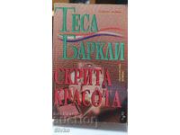 Η κρυμμένη ομορφιά, Tessa Barclay