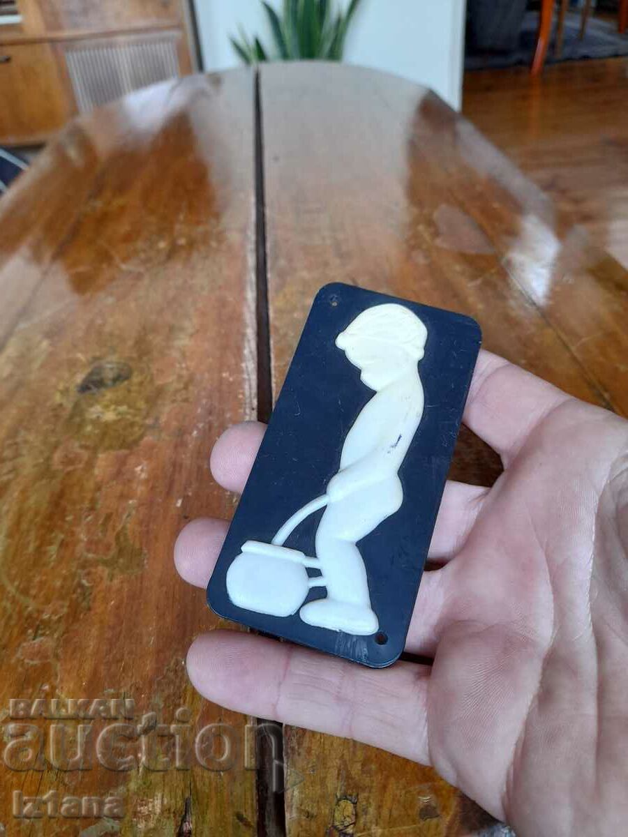 Old sign, toilet sign with price 22.00 BGN | € 11.25 Old sign, toilet sign with price 22.00 BGN | € 11.25