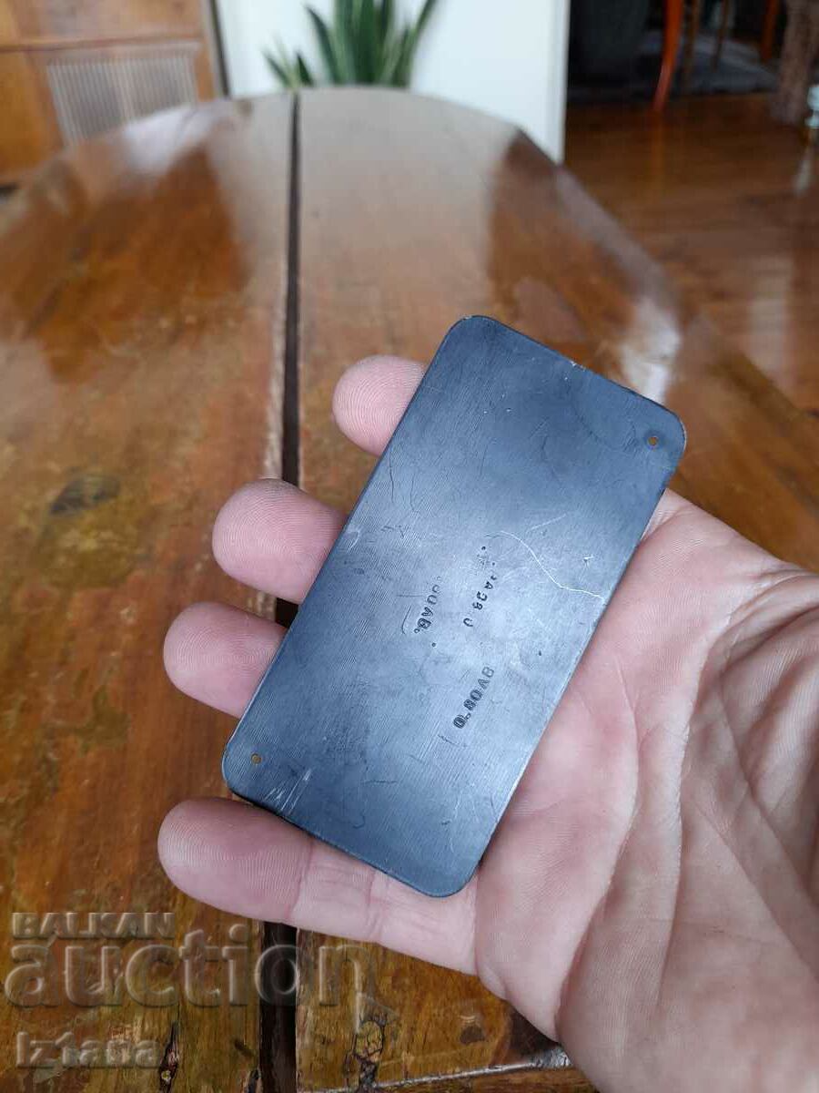 Auction Old sign, toilet sign Auction Old sign, toilet sign