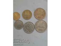 Лот Български монети 1974г