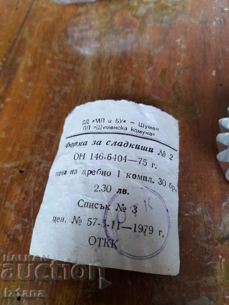 Delivery of Old candy molds Delivery of Old candy molds