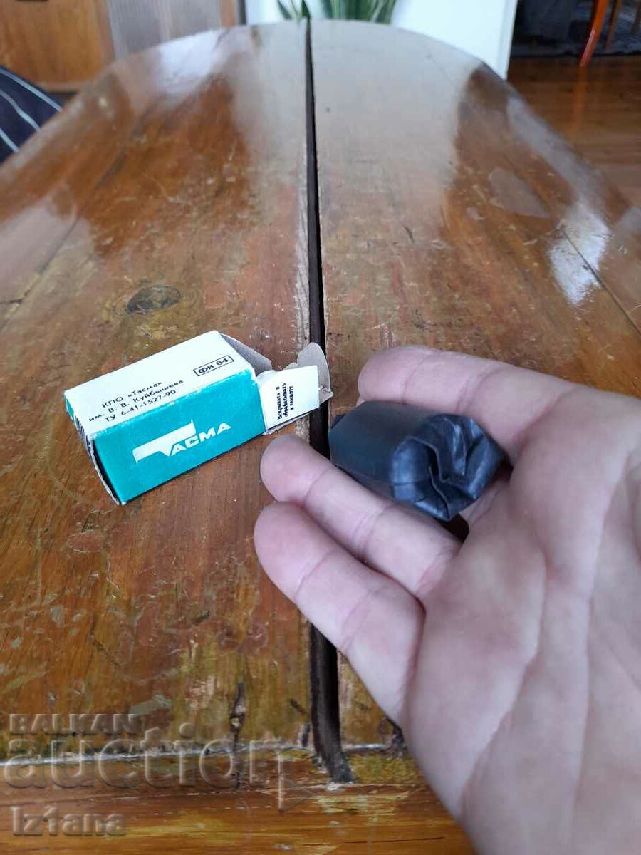 Delivery of Old camera tape Tasma Delivery of Old camera tape Tasma