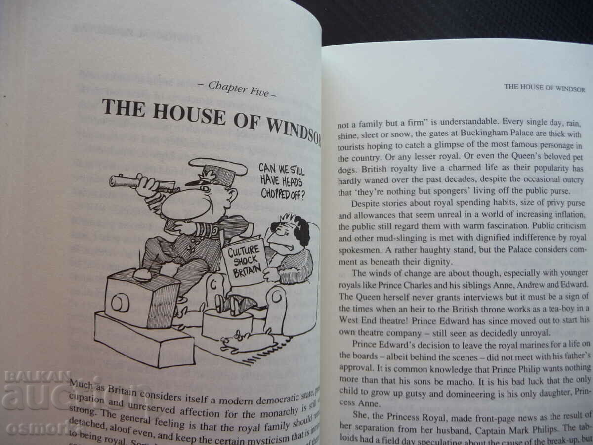 Terry Tan : Πολιτιστικό σοκ! Βρετανία Ζώντας και σπουδάζοντας στην Αγγλία με τιμή 7.00 BGN | € 3.58 Terry Tan : Πολιτιστικό σοκ! Βρετανία Ζώντας και σπουδάζοντας στην Αγγλία με τιμή 7.00 BGN | € 3.58