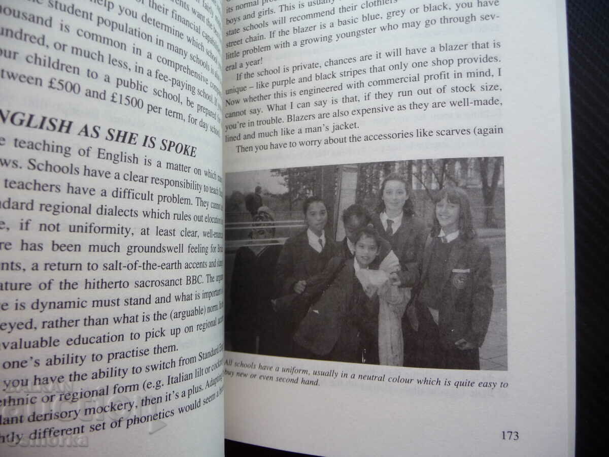 Δημοπρασία Terry Tan : Πολιτιστικό σοκ! Βρετανία Ζώντας και σπουδάζοντας στην Αγγλία Δημοπρασία Terry Tan : Πολιτιστικό σοκ! Βρετανία Ζώντας και σπουδάζοντας στην Αγγλία