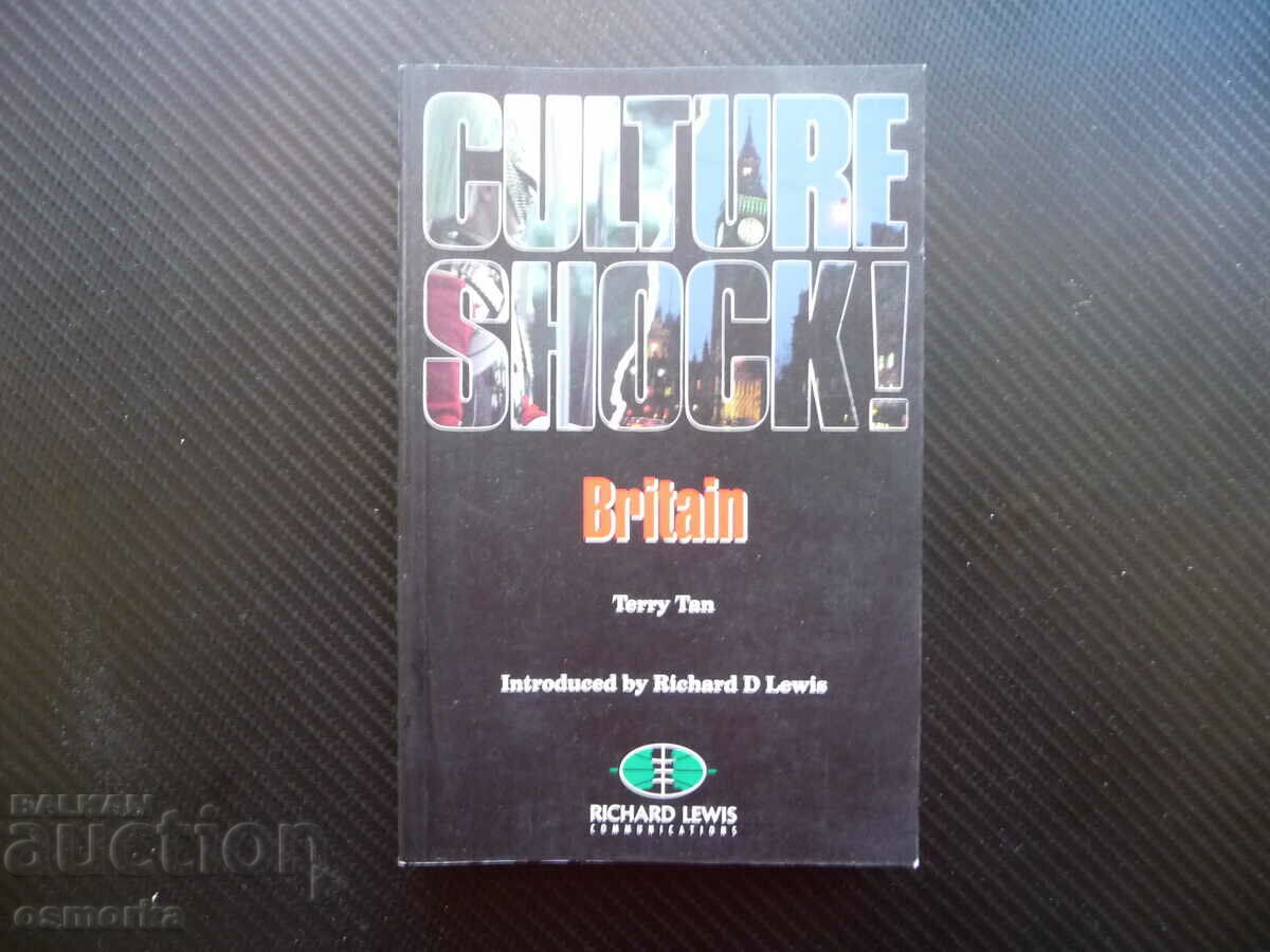 Terry Tan : Culture shock! Britain Жиеот и учене във Англия