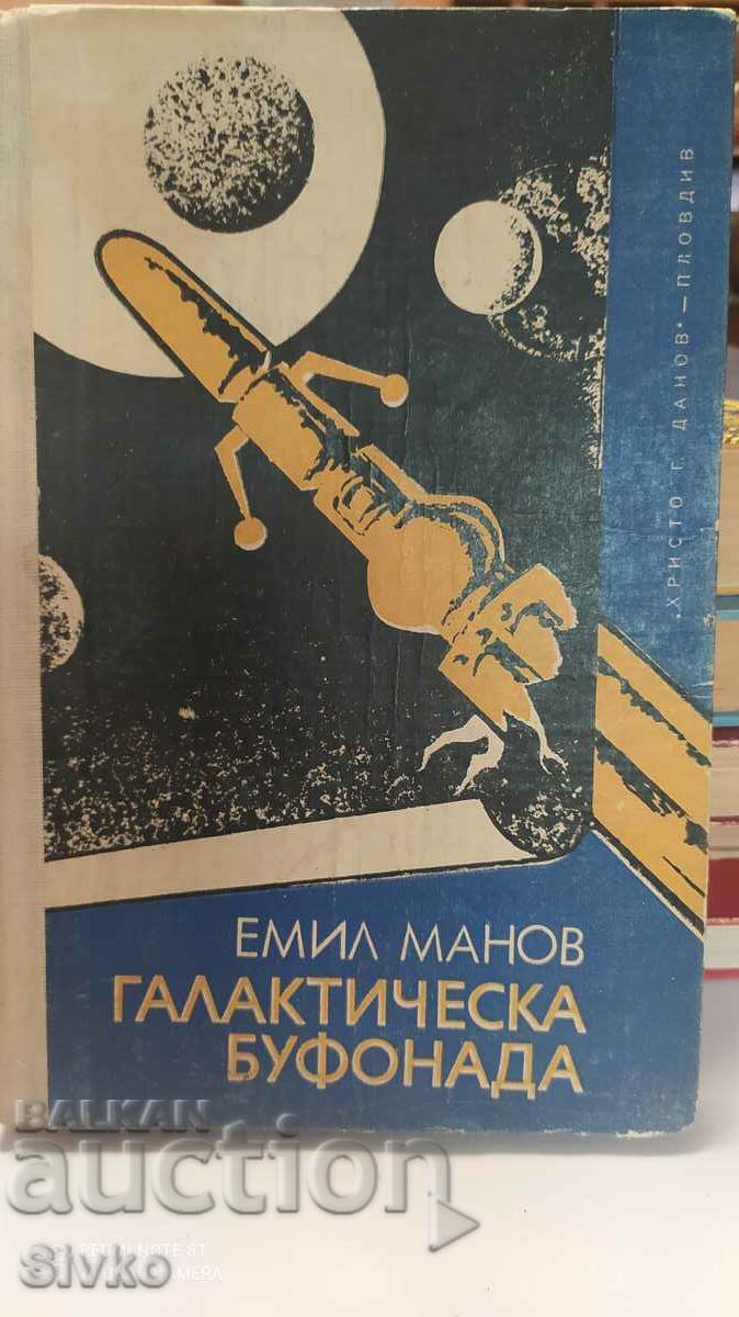 Bufoneria galactică, Emil Manov, prima ediție