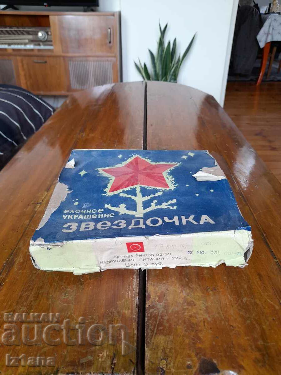 Old peak, star for the Christmas tree